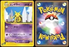 Kadabra