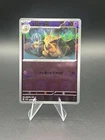 Abra