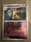 Kadabra