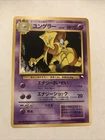 Kadabra