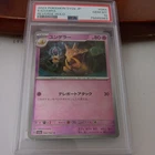 Kadabra