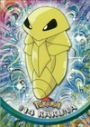 Kakuna