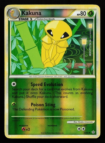 Kakuna