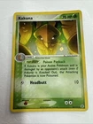 Kakuna