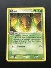 Kakuna