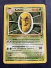 Kakuna