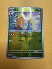 Kakuna