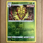 Kakuna