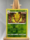 Kakuna