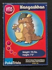 Kangaskhan