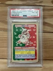 Kangaskhan