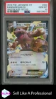 Kangaskhan EX