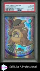 Kangaskhan