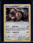 Kangaskhan