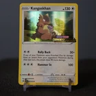 Kangaskhan