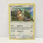 Kangaskhan