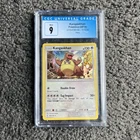 Kangaskhan