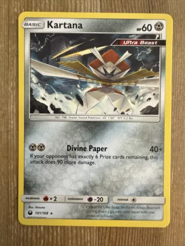 Kartana