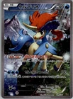 Keldeo