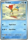 Keldeo