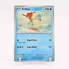 Keldeo