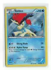 Keldeo