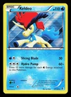 Keldeo