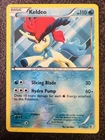 Keldeo