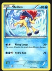 Keldeo