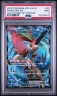 Cresselia EX