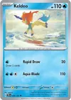 Keldeo