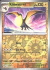 Kilowattrel
