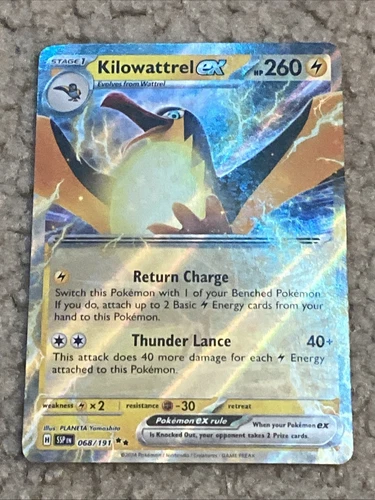 Kilowattrel