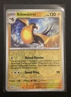 Kilowattrel