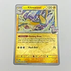 Kilowattrel