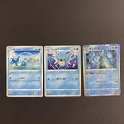 Kingdra