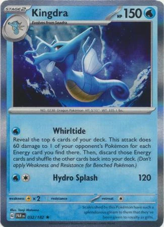 Seadra