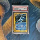 Kingdra