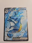 Kingdra