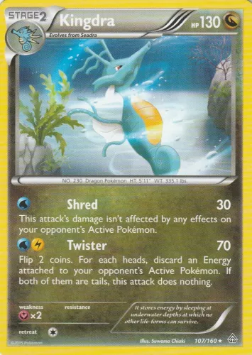 Kingdra