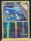 Kingdra
