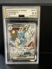 Kingdra
