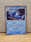 Kingdra