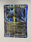 Kingdra ex