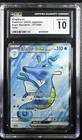 Kingdra