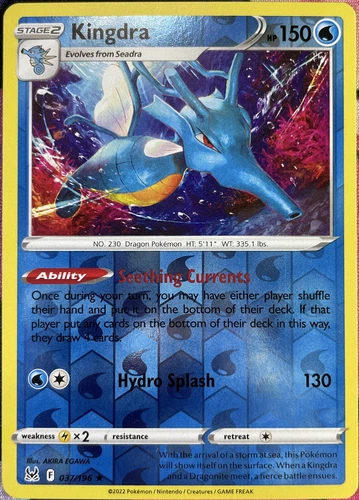 Kingdra