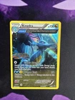 Kingdra