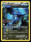 Kingdra