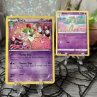 Kirlia