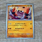 Klawf